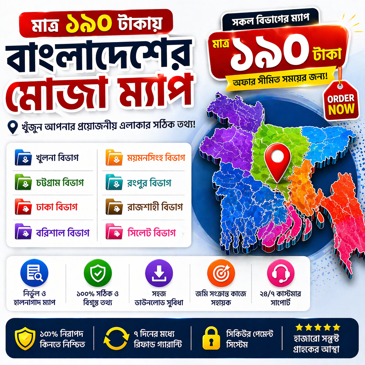 Blue Pinafore Denim Dress